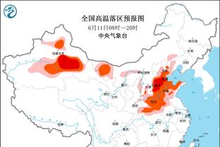 意媒：国米有意免签绍切克和贾洛，已对后者采取行动