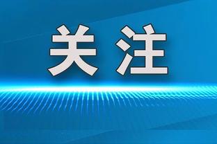 国足0球第三出局，印度0球0胜0分垫底出局，中国香港0胜0分出局