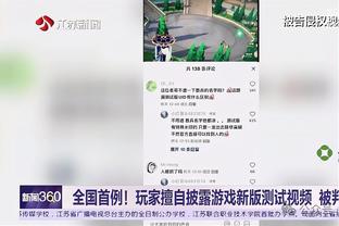 梅西怒了，阿根廷、乌拉圭爆发大规模冲突，梅西推开对手+锁脖